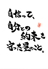 f:id:TakeomiYamaguchi:20180110161847p:plain