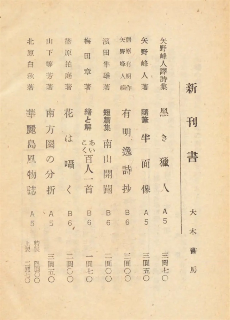 f:id:Takeridon:20260226223057j:image f:id:Takeridon:20260226223057j:image