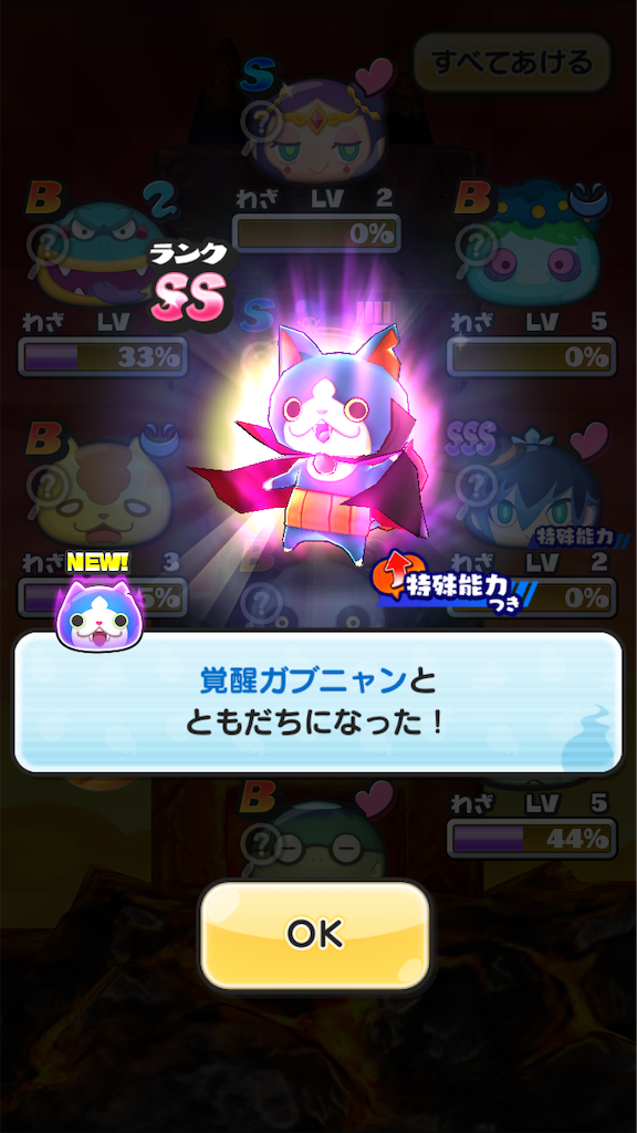 f:id:Takesannooheya:20191018161652p:image f:id:Takesannooheya:20191018161652p:image