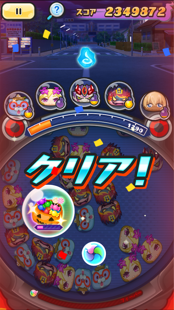 f:id:Takesannooheya:20191018162122p:image f:id:Takesannooheya:20191018162122p:image