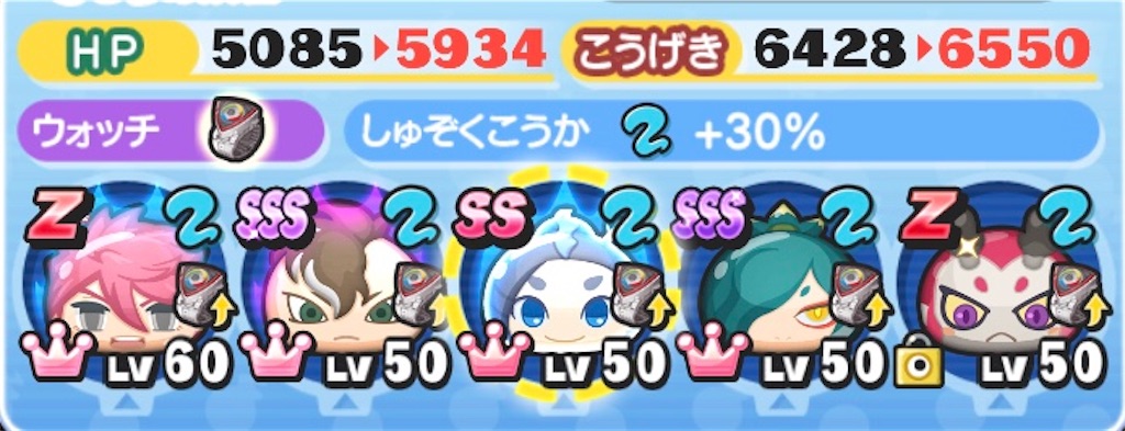 f:id:Takesannooheya:20191018162343j:image f:id:Takesannooheya:20191018162343j:image