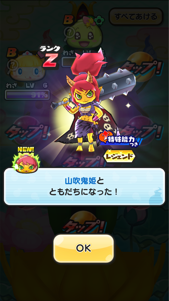 f:id:Takesannooheya:20200213225822p:image f:id:Takesannooheya:20200213225822p:image