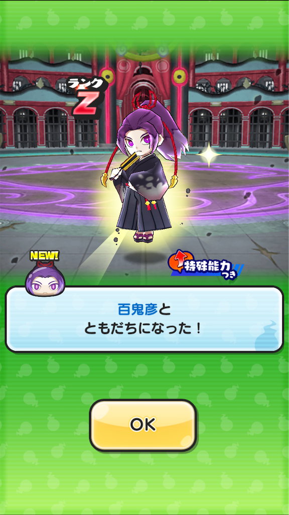 f:id:Takesannooheya:20200213230202p:image f:id:Takesannooheya:20200213230202p:image