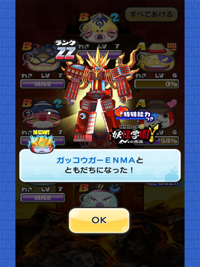 f:id:Takesannooheya:20210103115310p:image