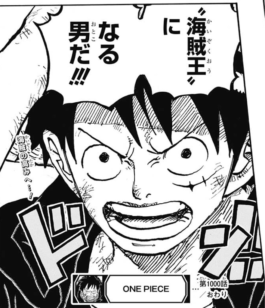 f:id:Takesannooheya:20210105010652j:image