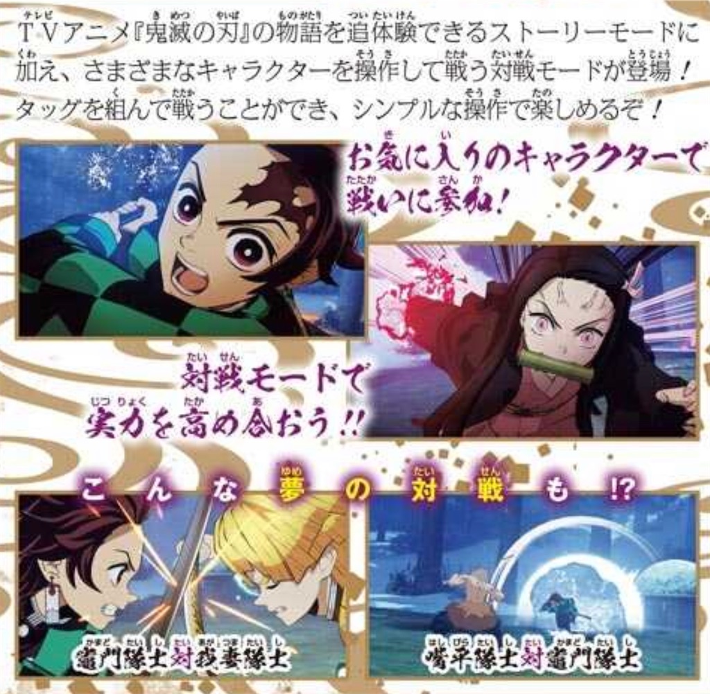f:id:Takesannooheya:20210209005803j:image