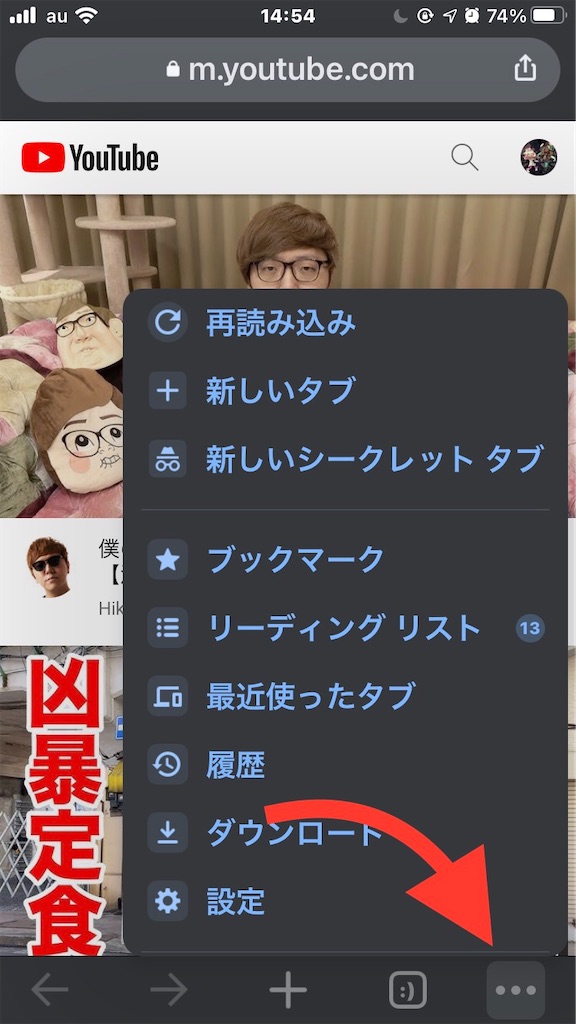 f:id:Takesannooheya:20210228145538j:image