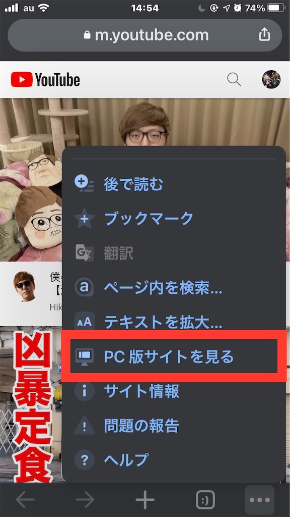 f:id:Takesannooheya:20210228145553j:image