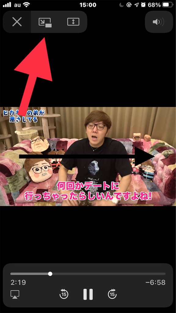 f:id:Takesannooheya:20210228150159j:image
