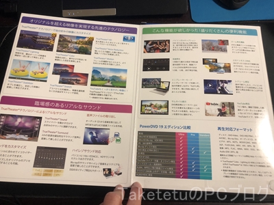 f:id:Taketetu:20200225205040j:plain f:id:Taketetu:20200225205040j:plain