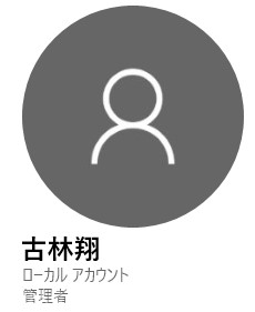 f:id:Taketetu:20200322192629j:plain f:id:Taketetu:20200322192629j:plain