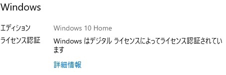 f:id:Taketetu:20200322192638j:plain f:id:Taketetu:20200322192638j:plain