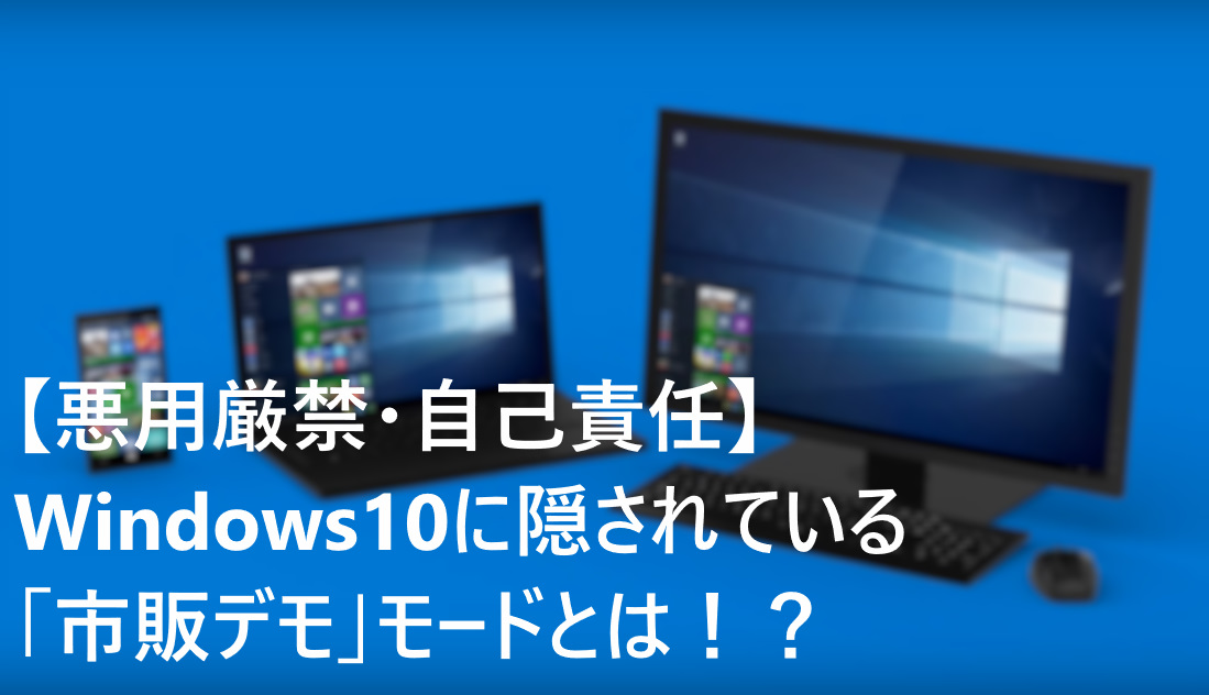 f:id:Taketetu:20200322214703j:plain f:id:Taketetu:20200322214703j:plain