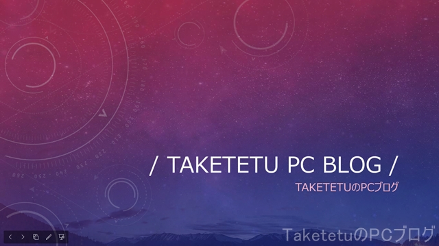 f:id:Taketetu:20200323143834j:plain f:id:Taketetu:20200323143834j:plain