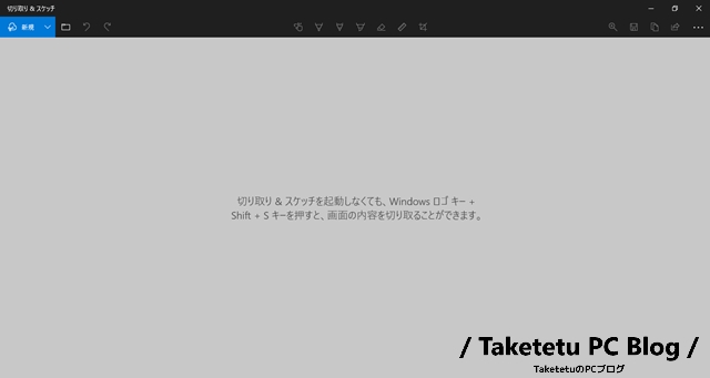 f:id:Taketetu:20200323210445j:plain f:id:Taketetu:20200323210445j:plain