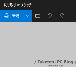 f:id:Taketetu:20200325095238j:plain f:id:Taketetu:20200325095238j:plain