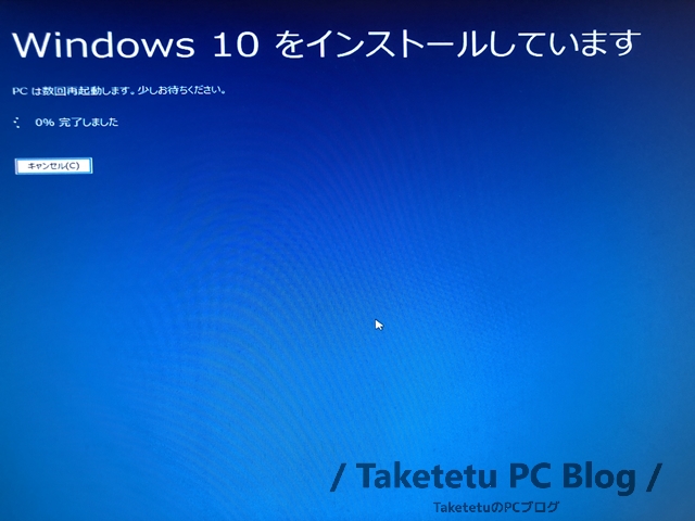 f:id:Taketetu:20200327175708j:plain f:id:Taketetu:20200327175708j:plain