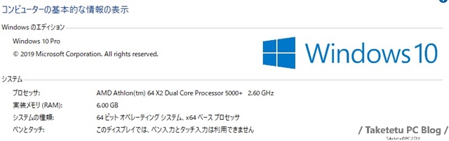 f:id:Taketetu:20200327181712j:plain f:id:Taketetu:20200327181712j:plain