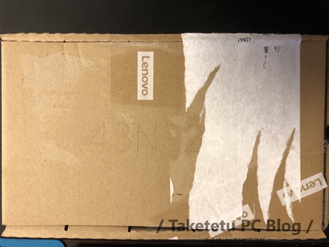 f:id:Taketetu:20200328133217j:plain f:id:Taketetu:20200328133217j:plain