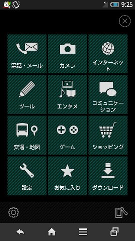 f:id:Taketetu:20201010154012j:plain f:id:Taketetu:20201010154012j:plain