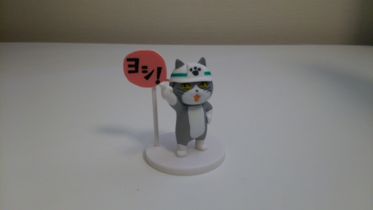 f:id:Taketetu:20201010154133j:plain f:id:Taketetu:20201010154133j:plain