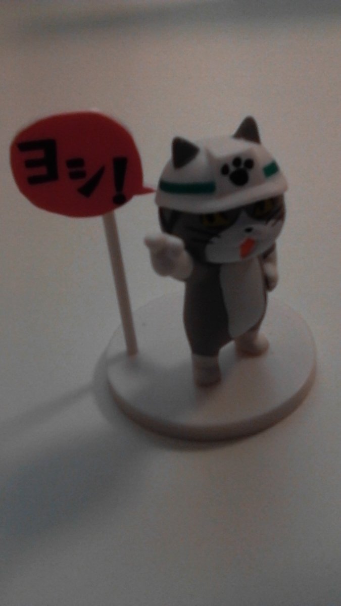 f:id:Taketetu:20201010154244j:plain f:id:Taketetu:20201010154244j:plain