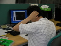 20080708193448