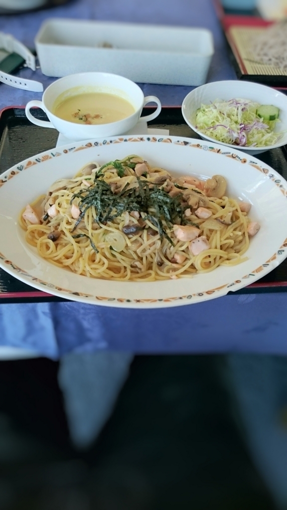 f:id:Takex:20180607234732j:plain