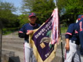 20090419135311