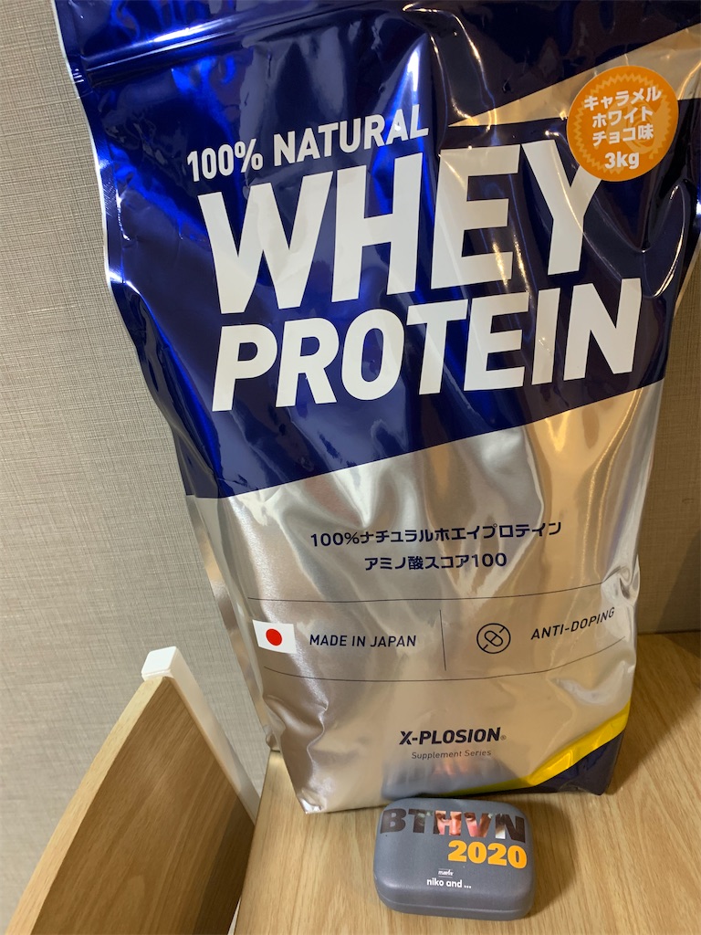 プロテインレビュー - TakeyanTv's diary