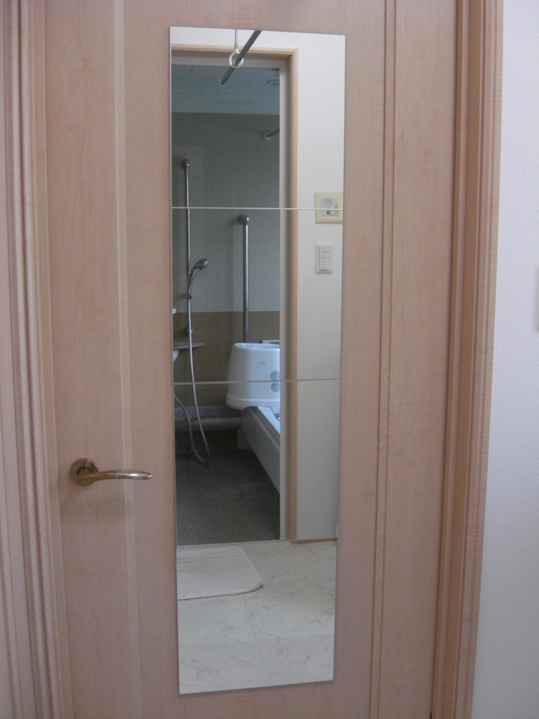 f:id:Takijun:20180702210558j:plain f:id:Takijun:20180702210558j:plain