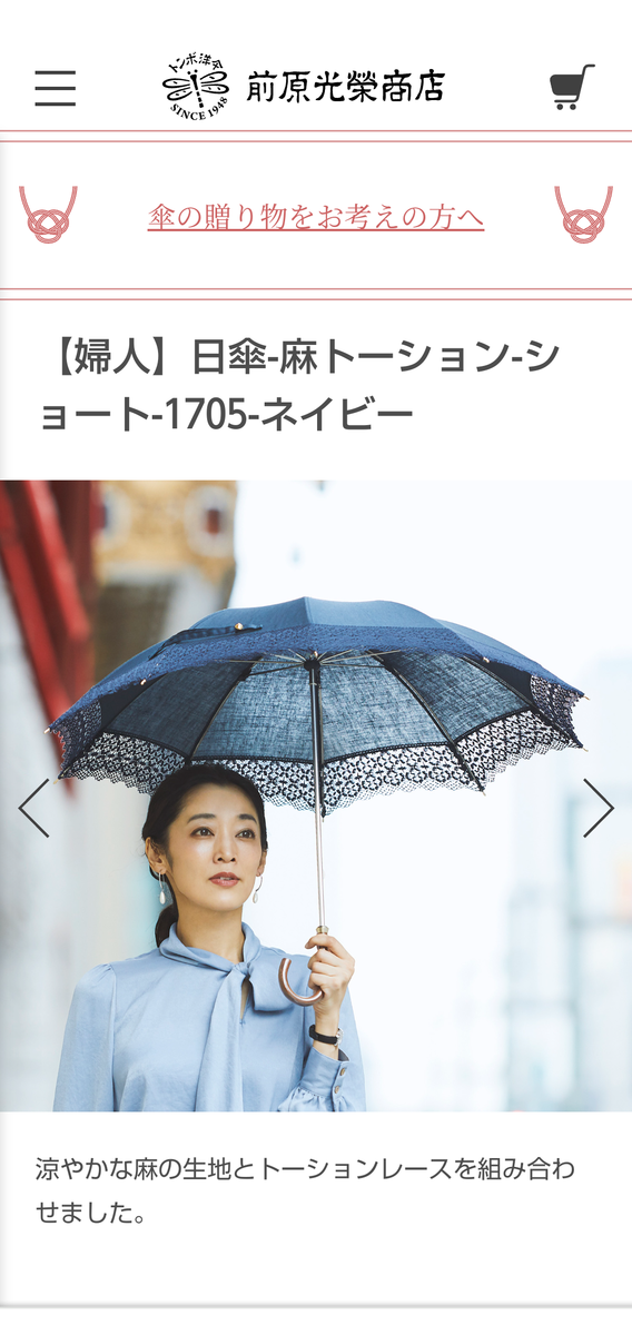 f:id:Takijun:20211209081940p:plain