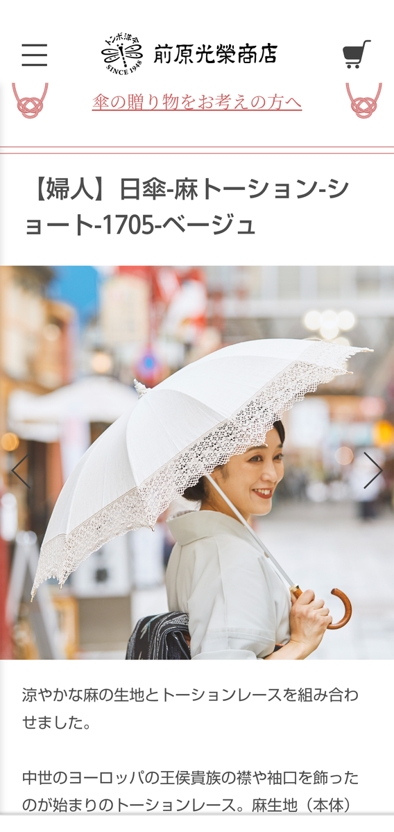 f:id:Takijun:20211209082023p:plain
