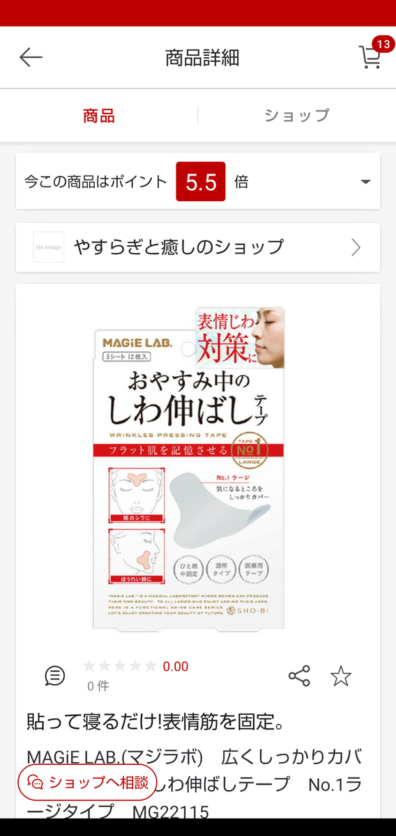 f:id:Takijun:20211209082155p:plain