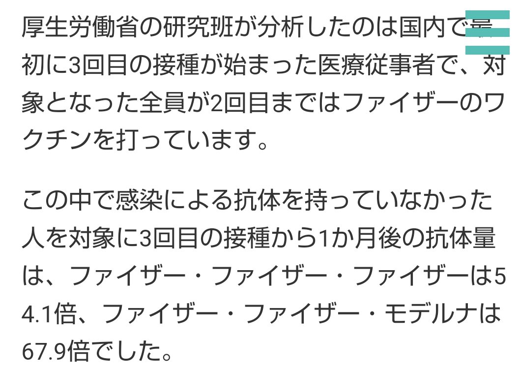f:id:Takijun:20220302145637p:plain