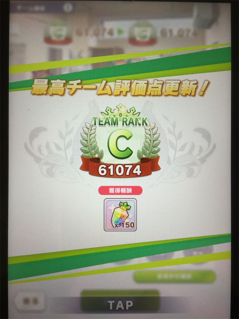 f:id:Takini_Watalu05:20210327163412j:image f:id:Takini_Watalu05:20210327163412j:image