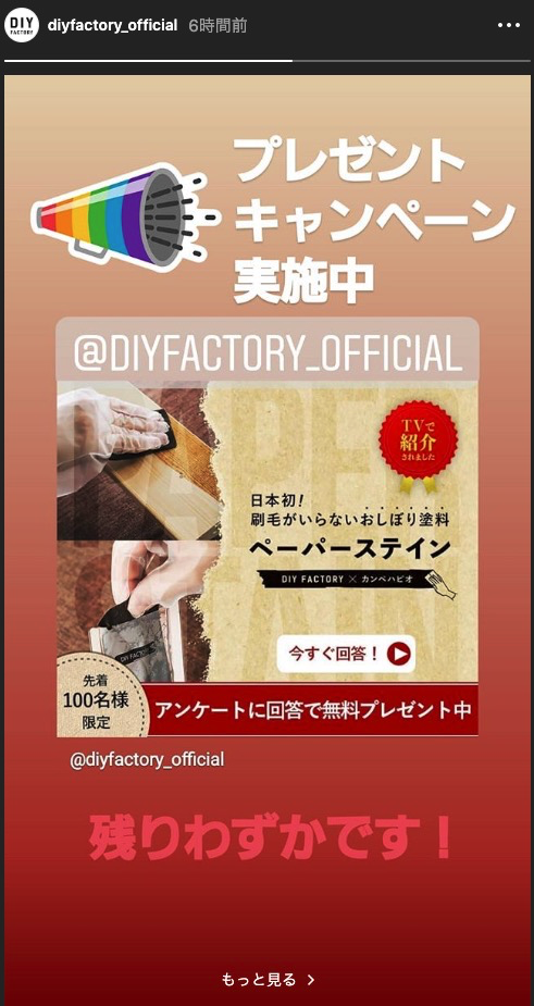 f:id:Takn7:20190918231354p:plain f:id:Takn7:20190918231354p:plain