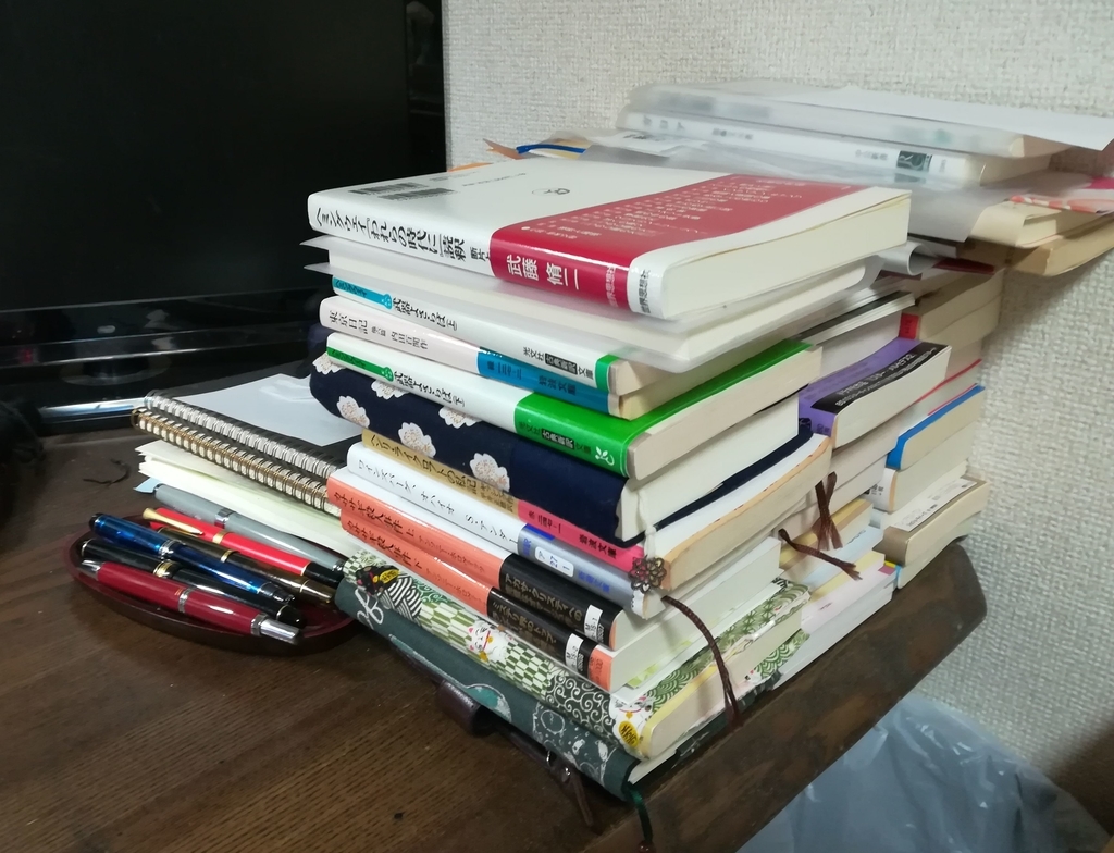 f:id:Takonosuke:20190207214515j:plain f:id:Takonosuke:20190207214515j:plain