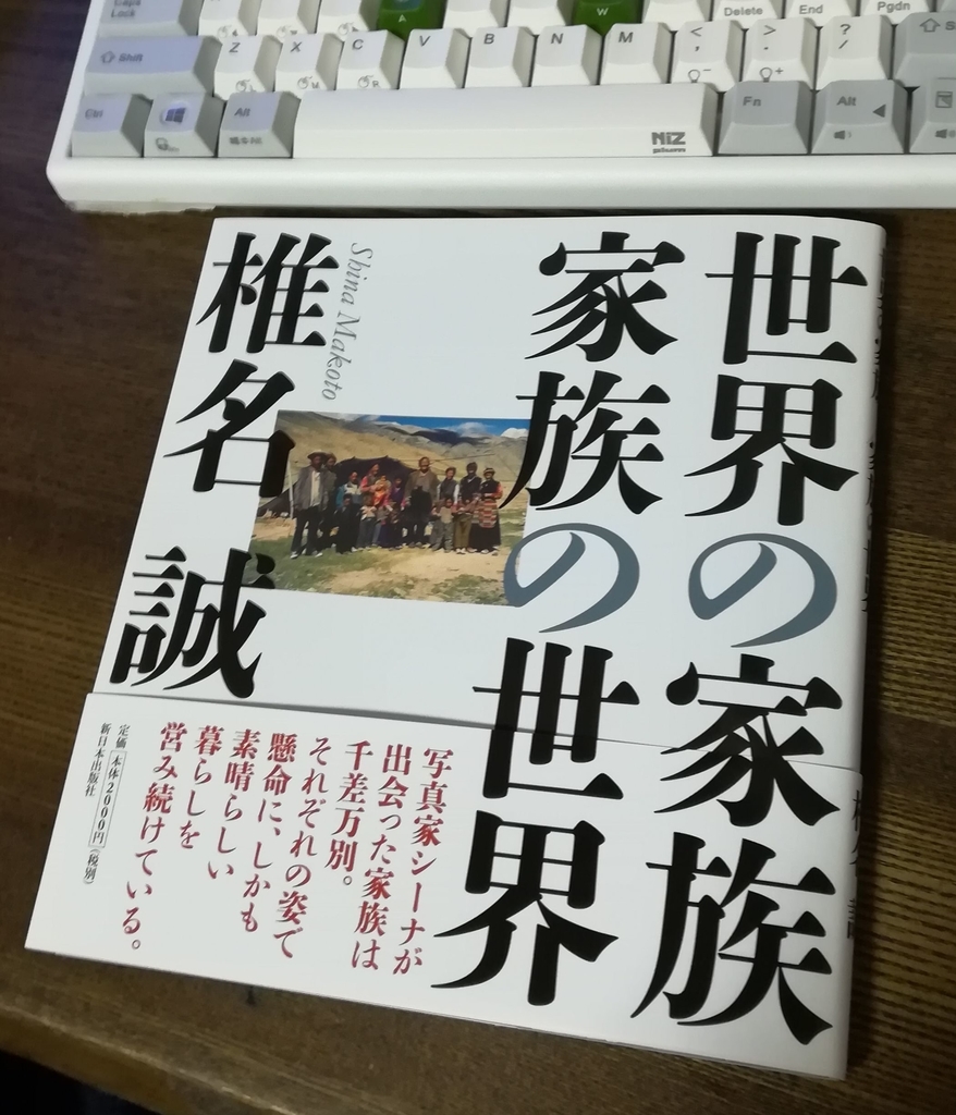 f:id:Takonosuke:20190214231533j:plain f:id:Takonosuke:20190214231533j:plain