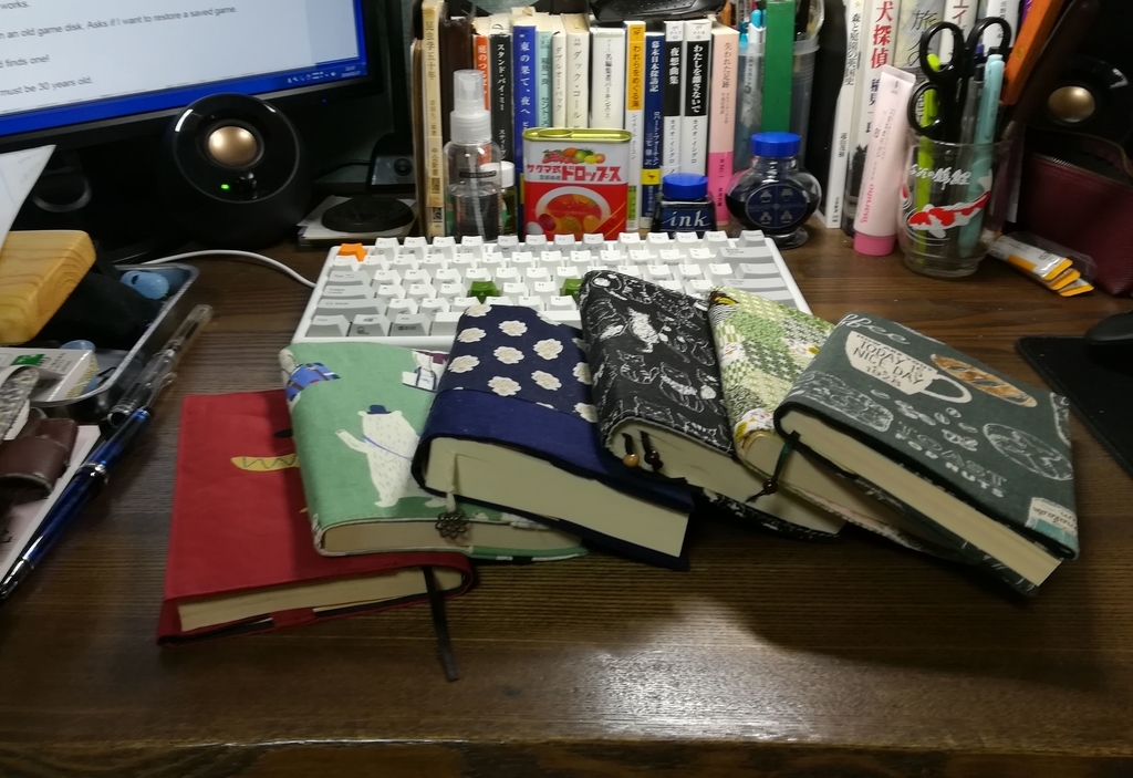f:id:Takonosuke:20190218153346j:plain f:id:Takonosuke:20190218153346j:plain