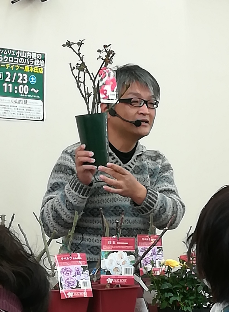f:id:Takonosuke:20190224193827j:plain f:id:Takonosuke:20190224193827j:plain