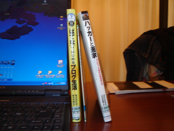 f:id:Takoya:20080715214210j:image