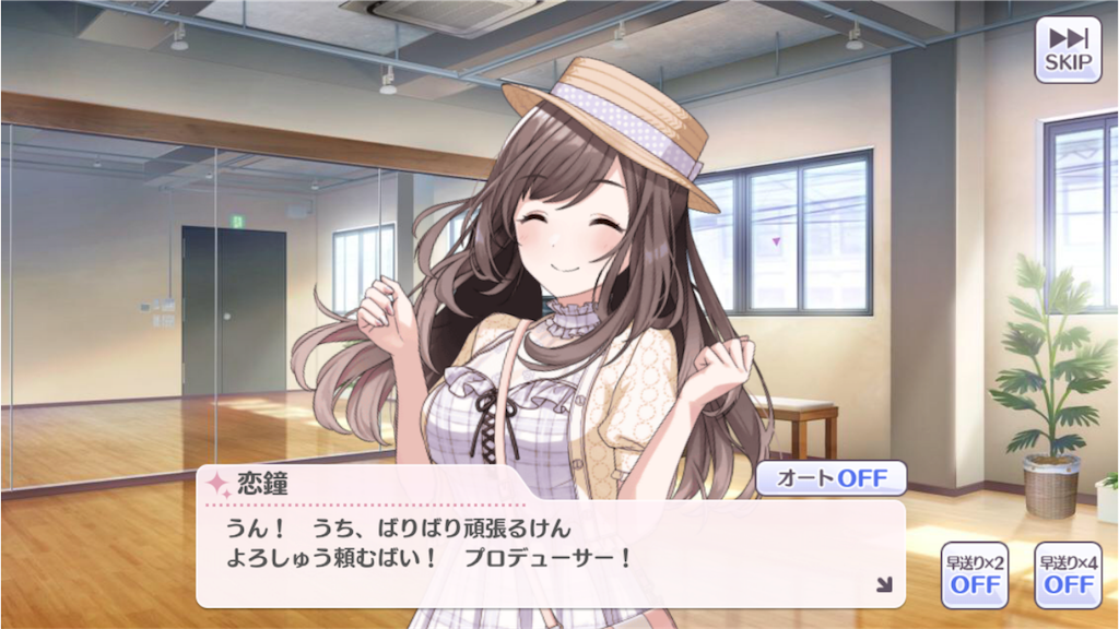 f:id:Takoyaki_plz:20190529000837p:image f:id:Takoyaki_plz:20190529000837p:image