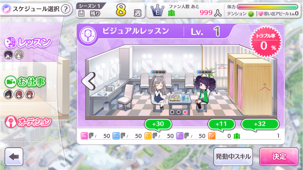 f:id:Takoyaki_plz:20190529000846p:image f:id:Takoyaki_plz:20190529000846p:image