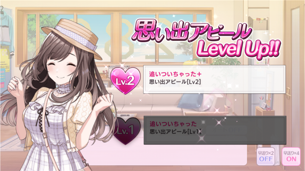 f:id:Takoyaki_plz:20190529000907p:image f:id:Takoyaki_plz:20190529000907p:image