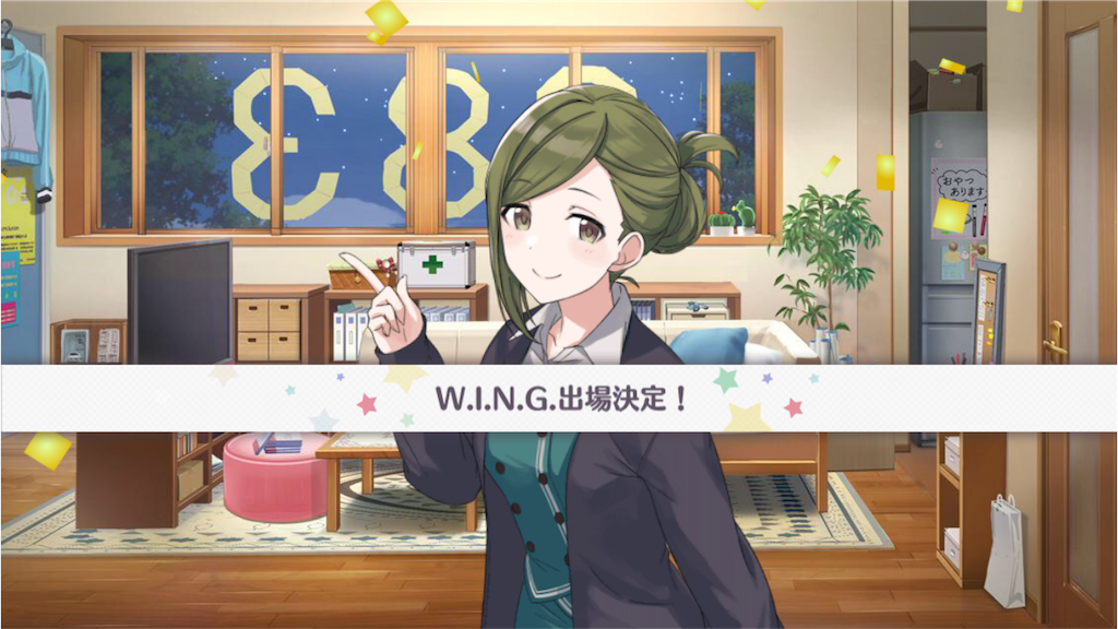 f:id:Takoyaki_plz:20190529000928p:image f:id:Takoyaki_plz:20190529000928p:image