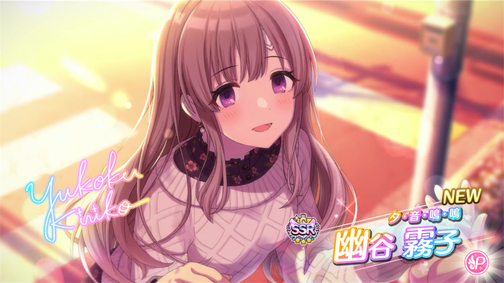 f:id:Takoyaki_plz:20190601091649p:image f:id:Takoyaki_plz:20190601091649p:image