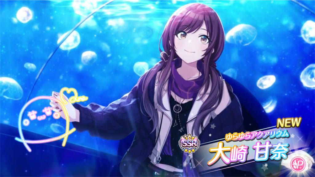 f:id:Takoyaki_plz:20190601091716p:image f:id:Takoyaki_plz:20190601091716p:image