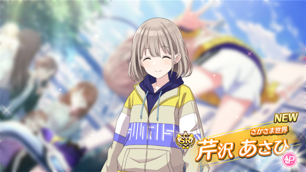f:id:Takoyaki_plz:20190601092108p:image f:id:Takoyaki_plz:20190601092108p:image