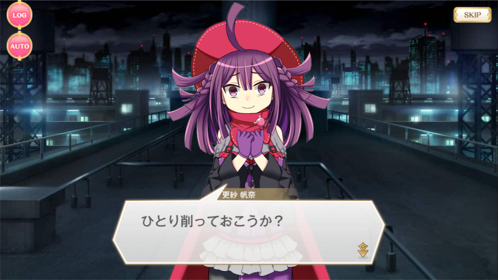 f:id:Takoyaki_plz:20190602111124p:image f:id:Takoyaki_plz:20190602111124p:image